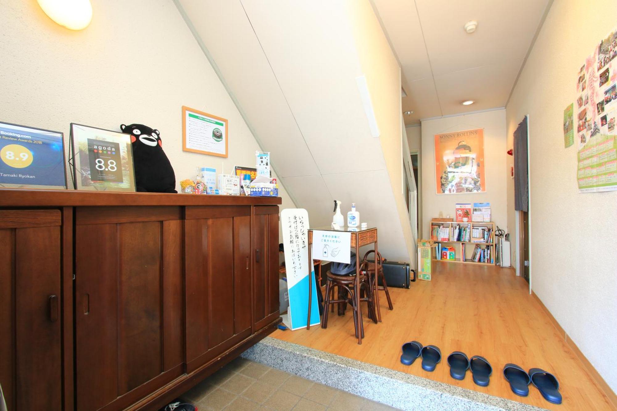 玉木旅館 熊本市 エクステリア 写真